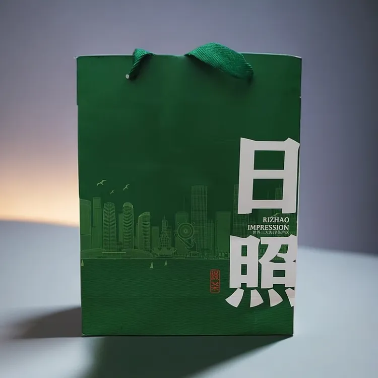 日照绿茶 25年白露茶（）