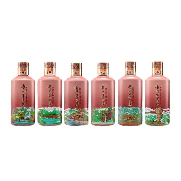 KWEICHOW MOUTAI/贵州茅台黄小西吃晚饭系列53度500ml*1瓶