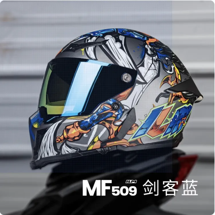 ILM摩托车头盔女款男款夏季爆款新款全盔复古骑行巡航机车头盔