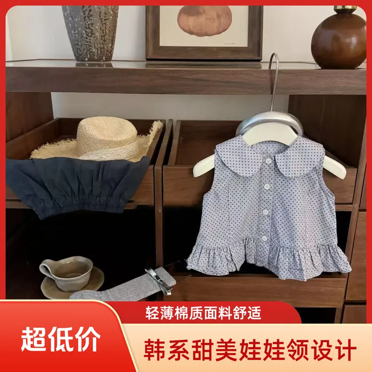 韩系女宝宝小众甜美娃娃领背心短裤洋气套