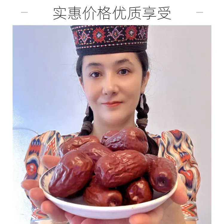和田大枣肉厚核小产地直发包邮的零食干果