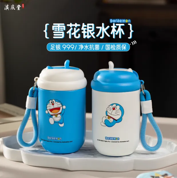 足银银制品 999足银内胆保温杯卡通儿童银水杯食用级熟银便携杯