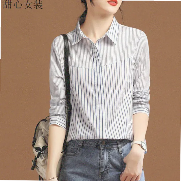 衬衫女条纹外搭长袖富婆衬衫2024新款外穿特级显瘦矮个子衬衣