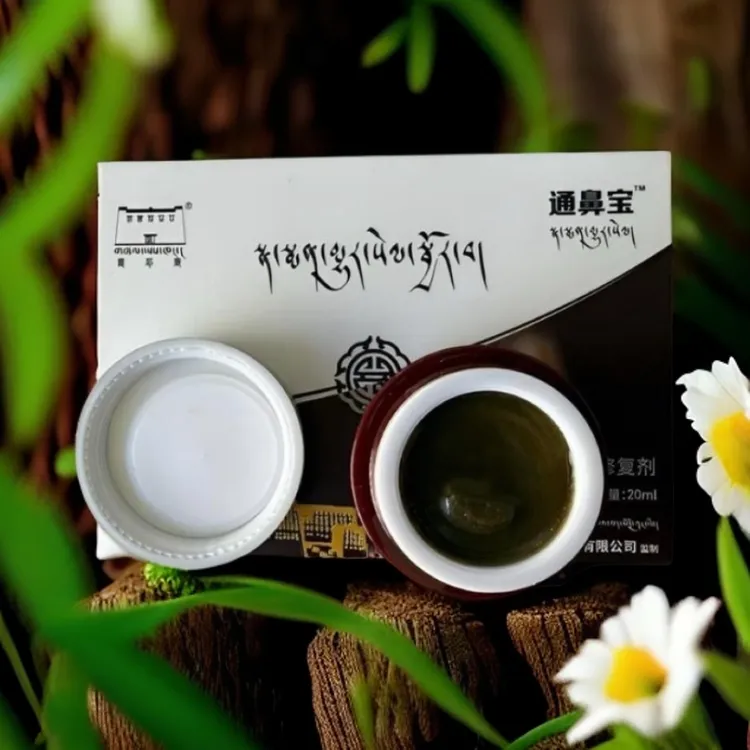 通鼻宝鼻腔粘膜修复剂修护护理