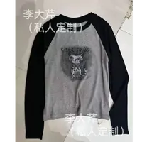 撞色插肩波点猫长袖T  秋季打底衫外穿百搭韩版时尚INS圆领