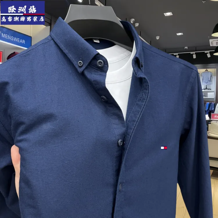正品Tommy汤米100%纯棉牛津纺衬衫长袖男士秋季纯色刺绣休闲衬衣