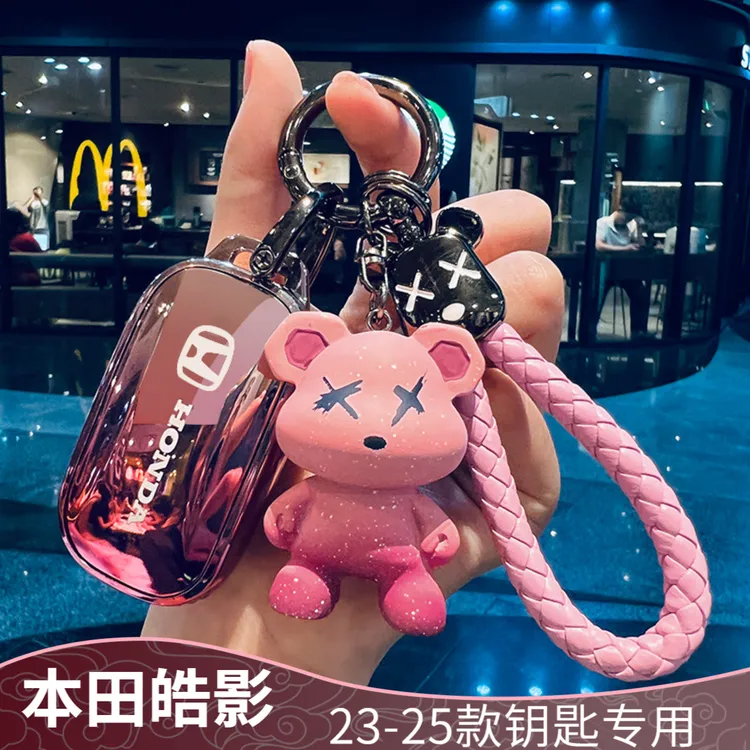 新款广汽本田皓影专用钥匙套23-25款240T高级车扣壳包全包尊耀版