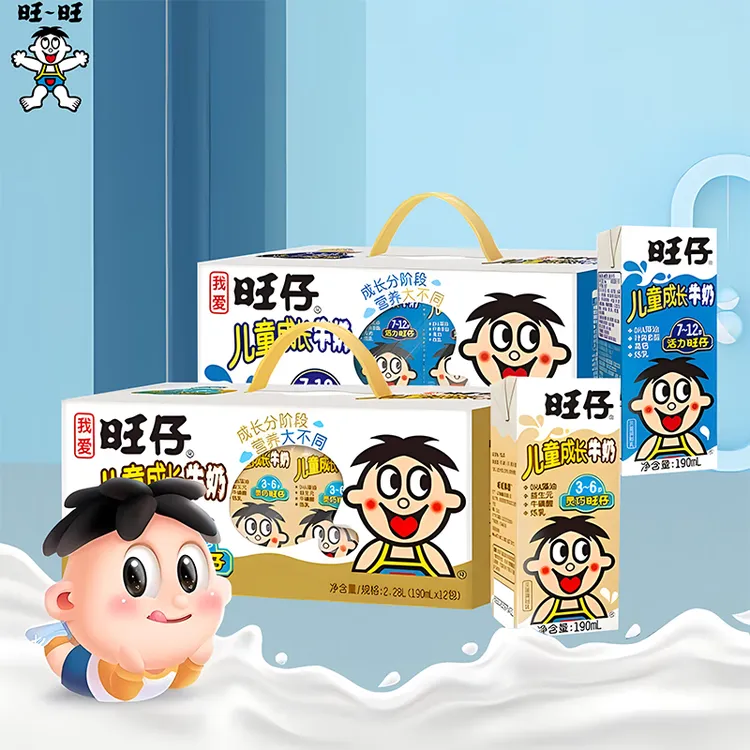 旺旺旺仔儿童成长牛奶190ml*12支/礼盒装 经典营养早餐牛奶整箱