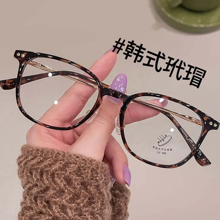超轻TR文艺显白玳瑁女款中老年人老花眼镜方圆脸显脸小防蓝光老花
