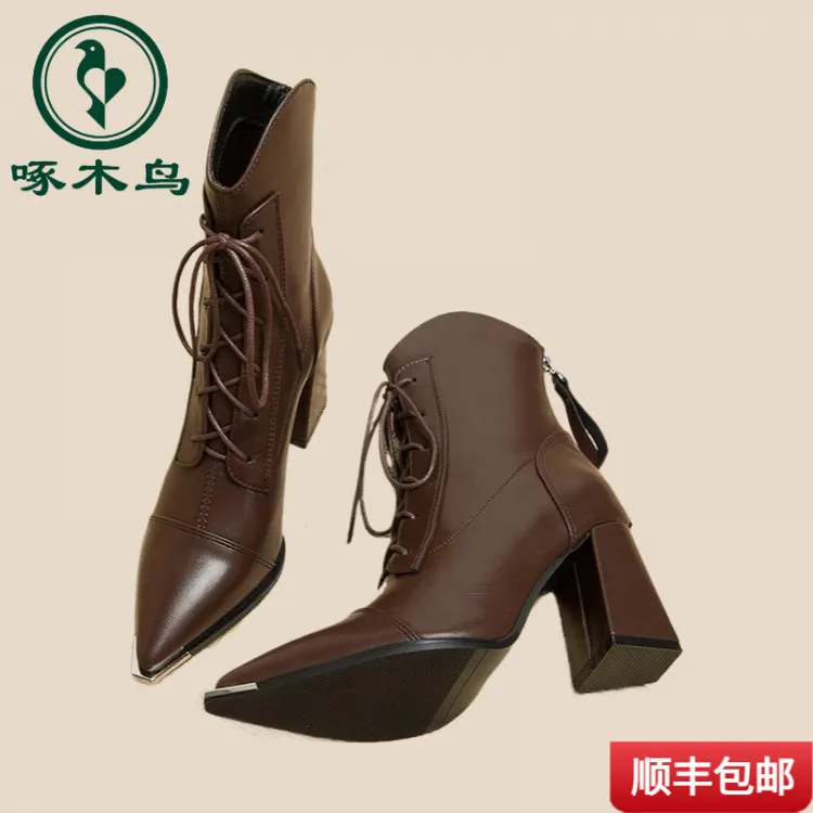 啄木鸟方头中跟气质布鞋现女鞋22夏新帅酷时尚细带休闲绑带粗高跟