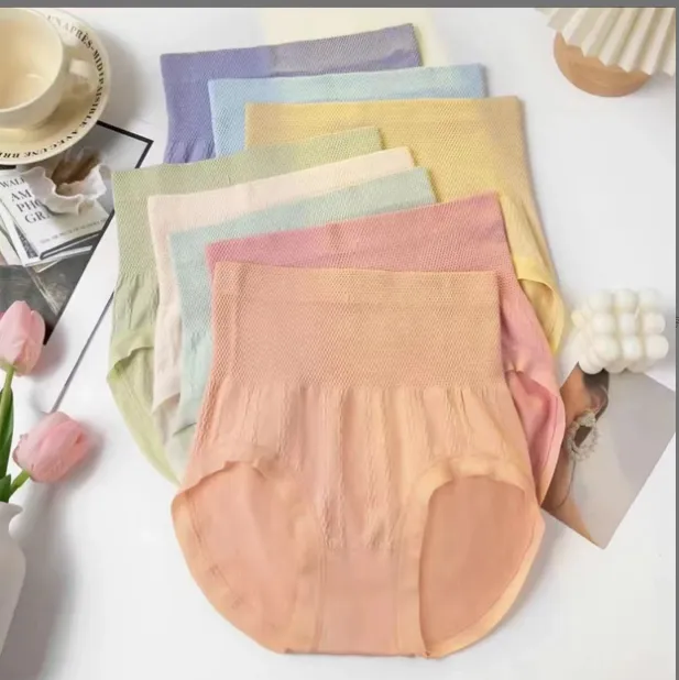 【高腰10条装】艾草养护低裆女士内裤