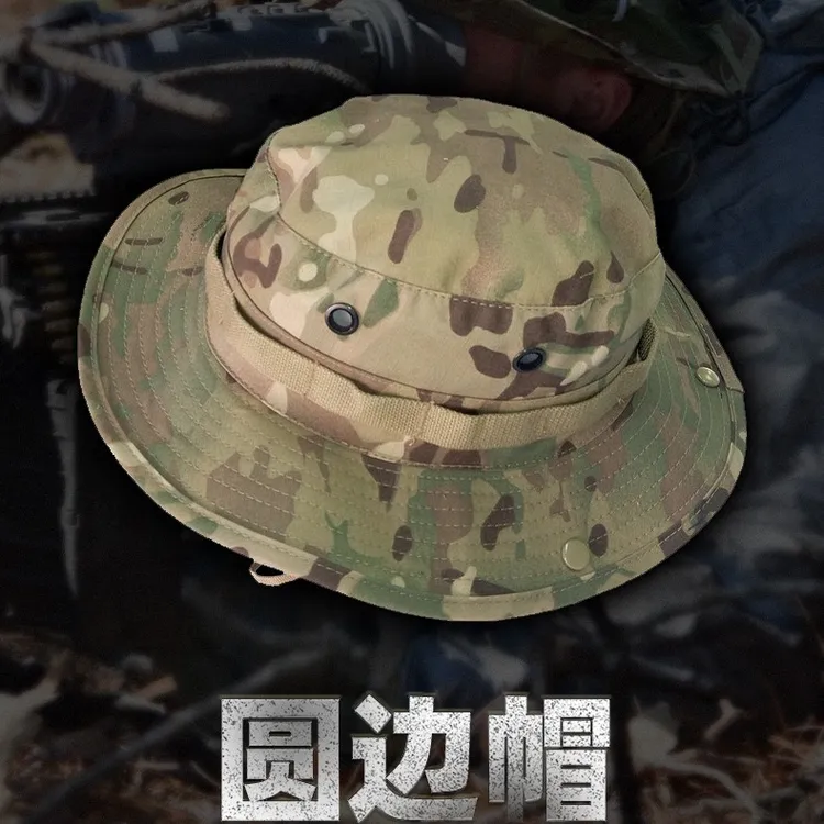 夏季迷彩奔尼帽户外钓鱼防晒透气圆边渔夫帽男士遮阳