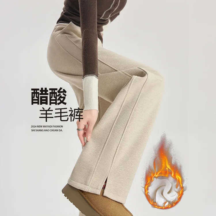 醋酸羊毛阔腿裤女秋冬季加绒小个子垂感窄版直筒裤人字纹毛呢裤子
