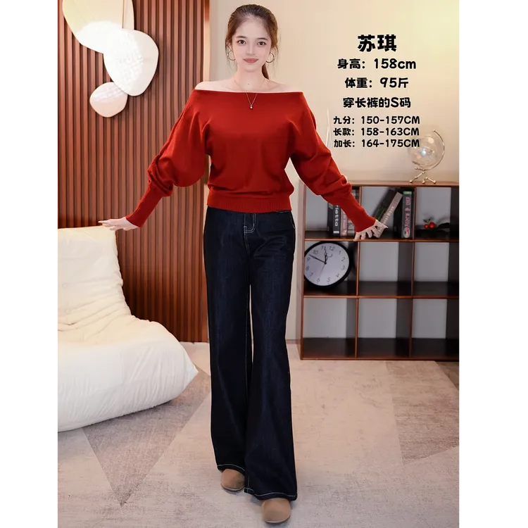 【显瘦神裤】直筒窄版牛仔裤丹宁蓝复古蓝美式冬季百搭小个子女加绒