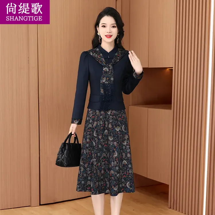 【尚缇歌】小香风印花时尚套装连衣裙女2025新款春秋季轻奢高妈妈装