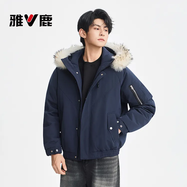 雅鹿90羽绒服潮流外套短款连帽保暖时尚短款男士防水秋冬