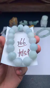 定制翡翠未镶嵌手串