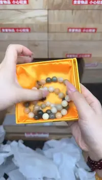 多宝菩提双圈带跑环商品链接@@l048