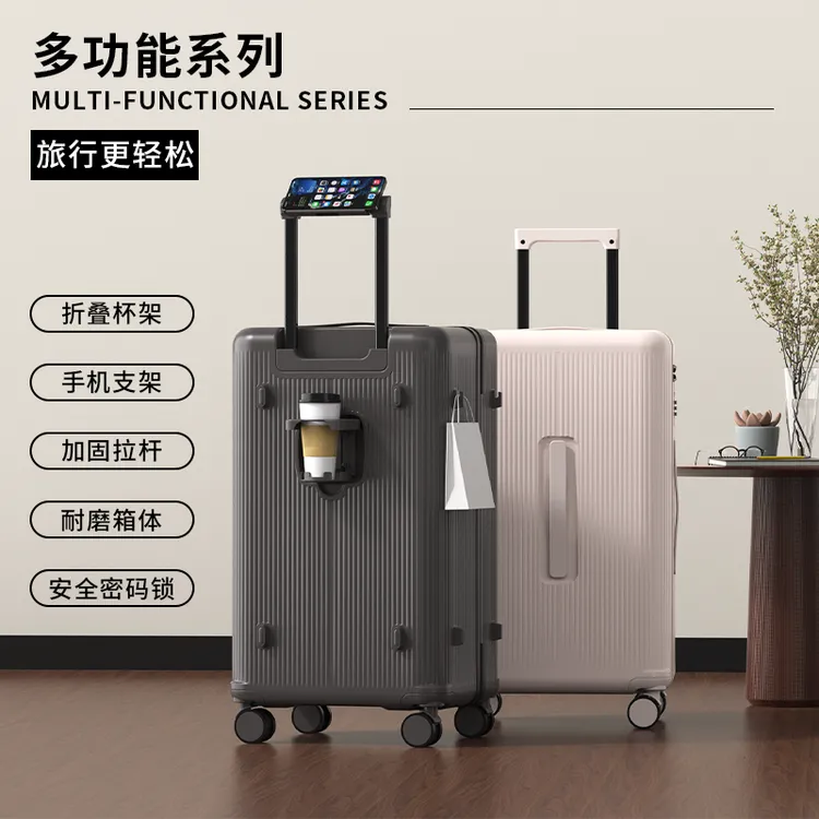 MARK FAIRWHALE/马克华菲纯PC新款可登机男女拉杆密码旅行行李箱