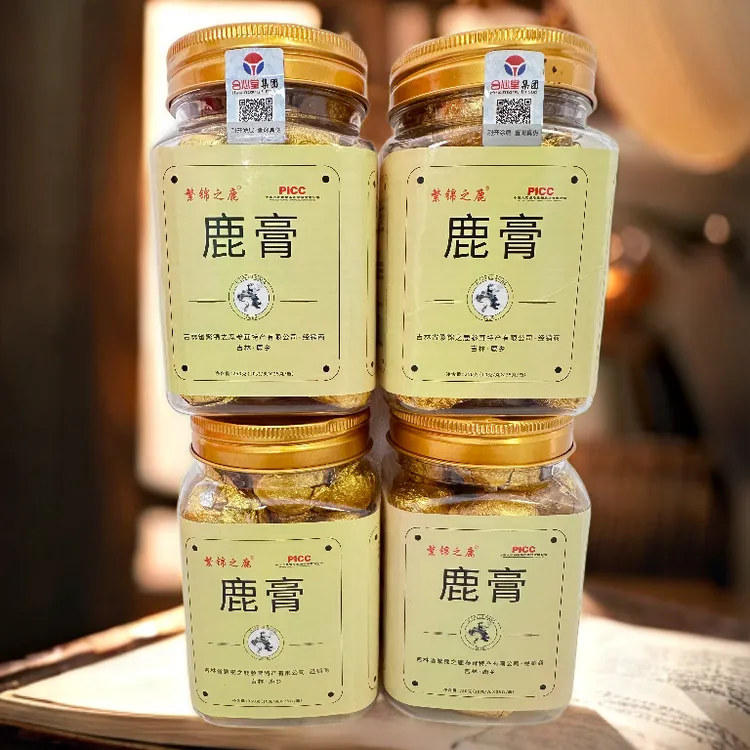 【拍二发四】巩固装四粒试吃鹿膏吉林鹿乡原产地鹿产品每瓶250克
