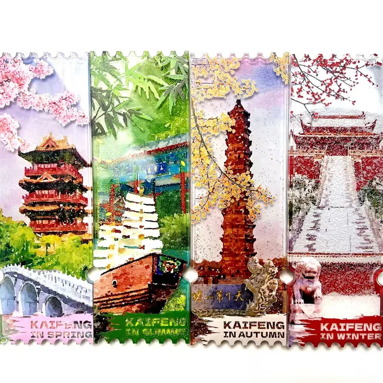 开封亚克力流沙冰箱贴龙庭铁塔清明上河园万岁山旅游文创纪念品