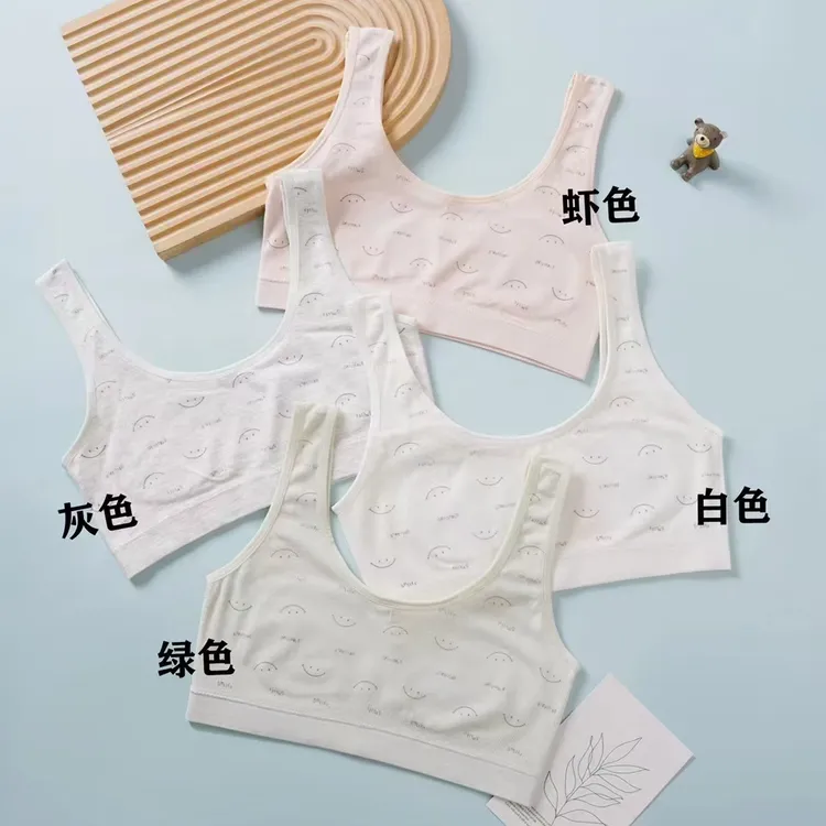 8-16岁女孩小背心少女发育期舒适透气无钢圈内衣 G 658 F224