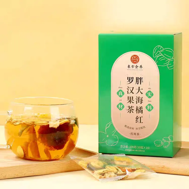 胖大海罗汉果菊花陈皮养生茶清润解渴缓解口干干咳