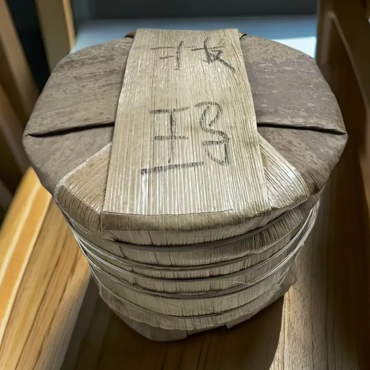 云南普洱茶拔玛南糯山熟茶357g/饼*7生津回甘山野果香