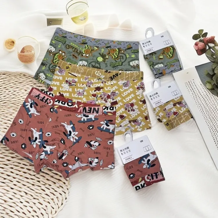 潮牌花色莫代尔绵男款高品质内裤混搭 随机配色印花