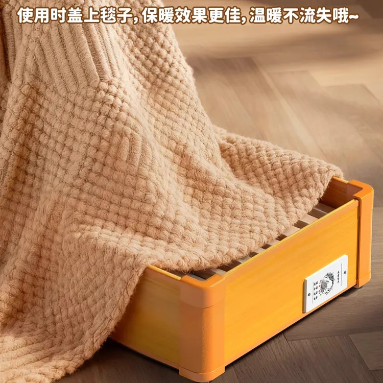 双人款实木取暖器家用电火箱暖脚神器电火桶办公室烤脚烘脚取暖炉