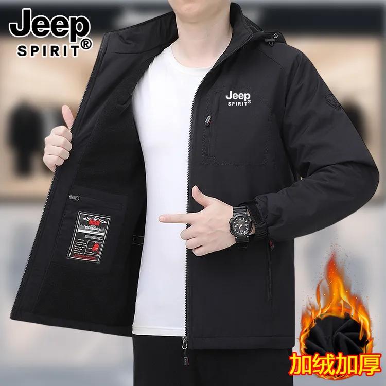 JEEPSPIRIT秋冬季新款加绒加厚夹克休闲百搭男士户外可拆卸帽外套