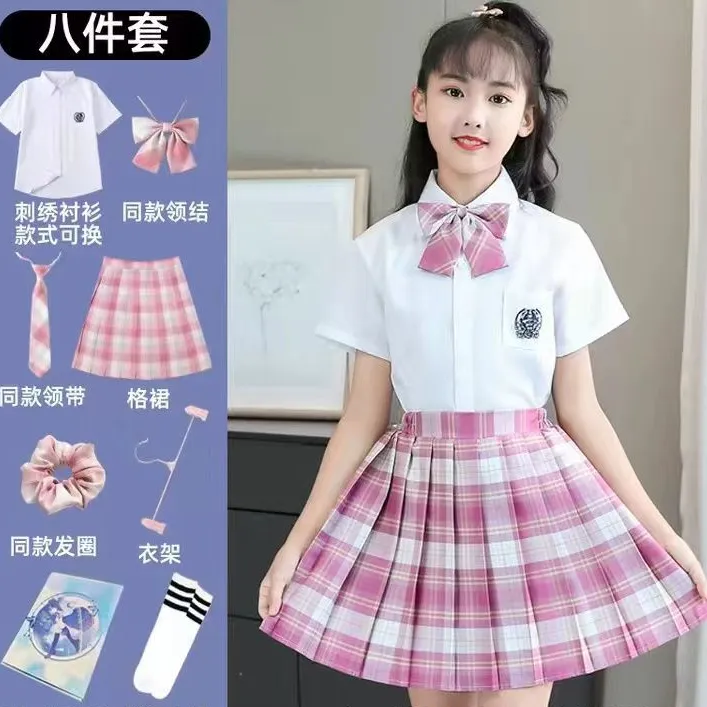 裙子女童儿童套装大童中小学生jk套装学院风百褶裙女孩夏季格子裙