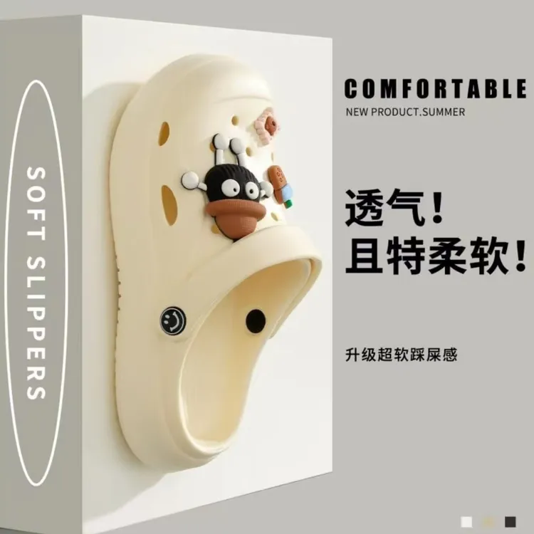 爆款外穿厚底卡通透气防滑防臭软底包头夏季沙滩拖鞋