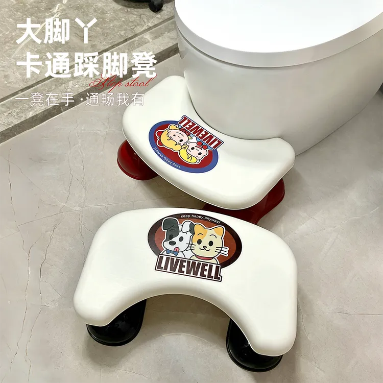 卡通马桶凳家用大脚丫踩脚凳加厚厕所防滑成人儿童蹲坑神器坐便凳