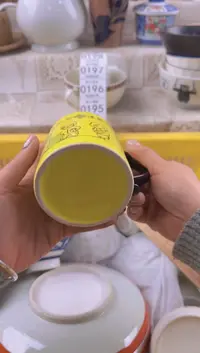 192默认微瑕，满20元包邮