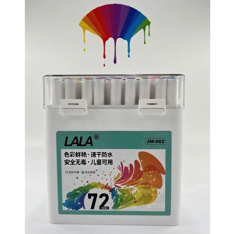 LALALALA水性丙烯马克笔72色绘画