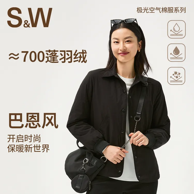 SW速惟巴恩风宽松型百搭休闲日常户外防泼水棉服外套1509