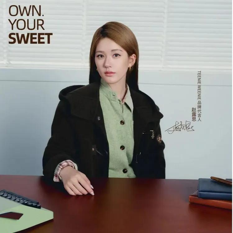 TeenieWeenie小熊女25秋冬牛角扣双面呢大衣TTJW254TC1E