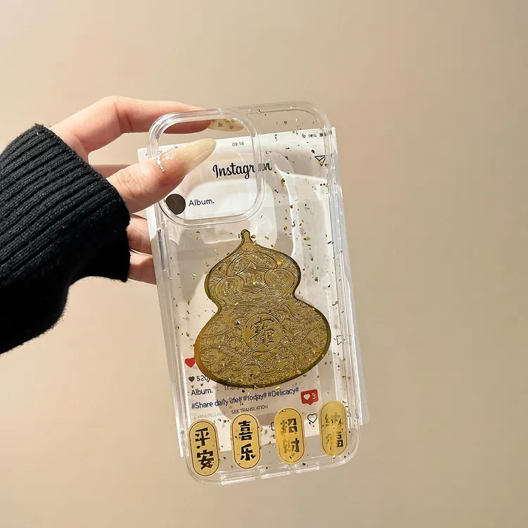 滴胶平安喜乐葫芦适用小米14手机壳15/13套civi4红米K80软note14