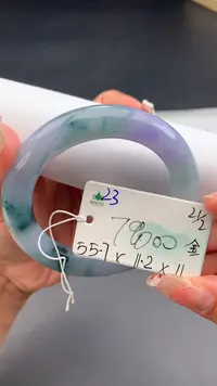 【闪购商品】翡翠手镯未镶嵌女神节#送礼#，下单联系客服核对地址~