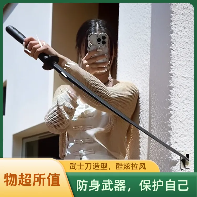 网红伸缩武士刀塑料重力玩具刀螺旋伸缩解压玩具剑小朋友玩具