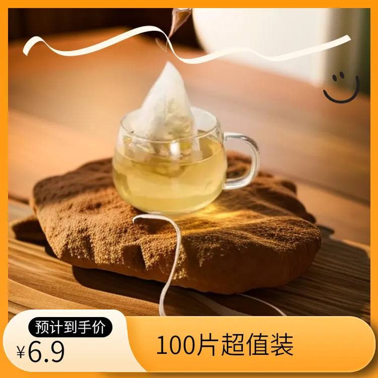 【超值】无纺布茶包袋中药煎药袋无纺布调料煲汤过滤袋