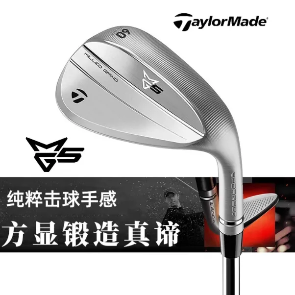 25新款Taylormade泰勒梅高尔夫球杆女士挖起杆MG5切杆golf沙坑杆
