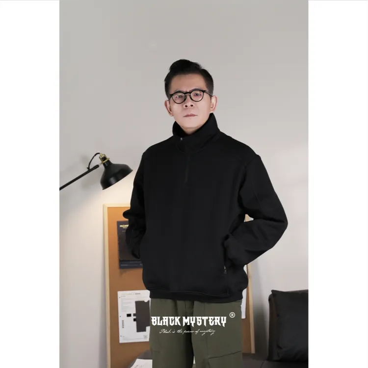 【BlackMystery】拂晓 秋冬加厚加绒高品质时尚百搭立领卫衣男 7215