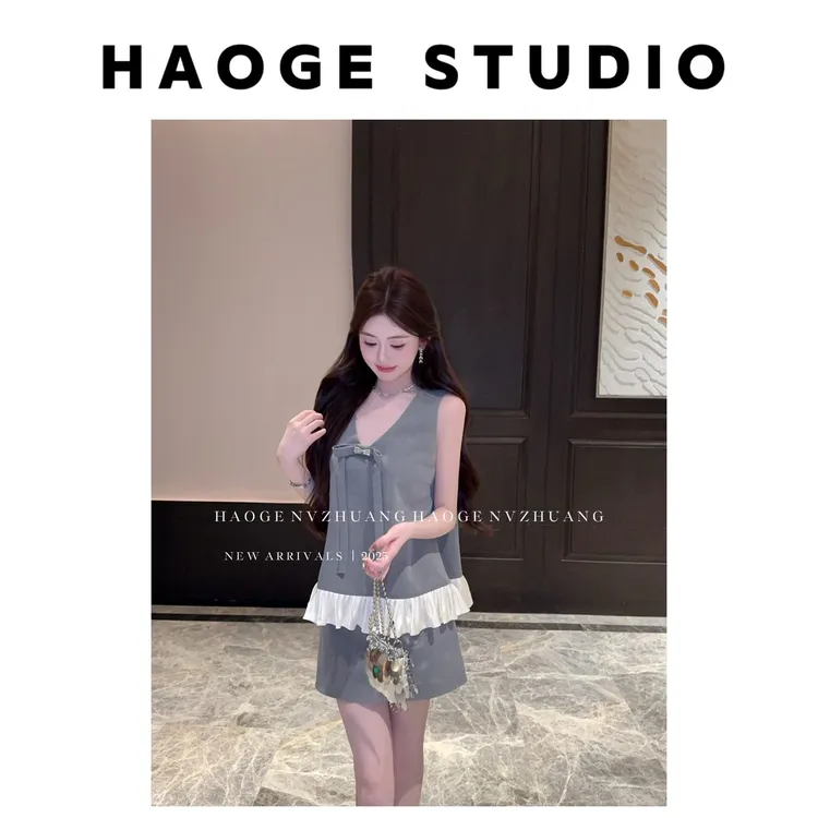 浩哥严选●迪尔千金HGX5TZ2065A上衣+半身裙预