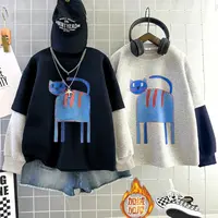 【加绒款/不加绒款】秋冬季新款儿童炸街圆领卫衣男女中大童假两件