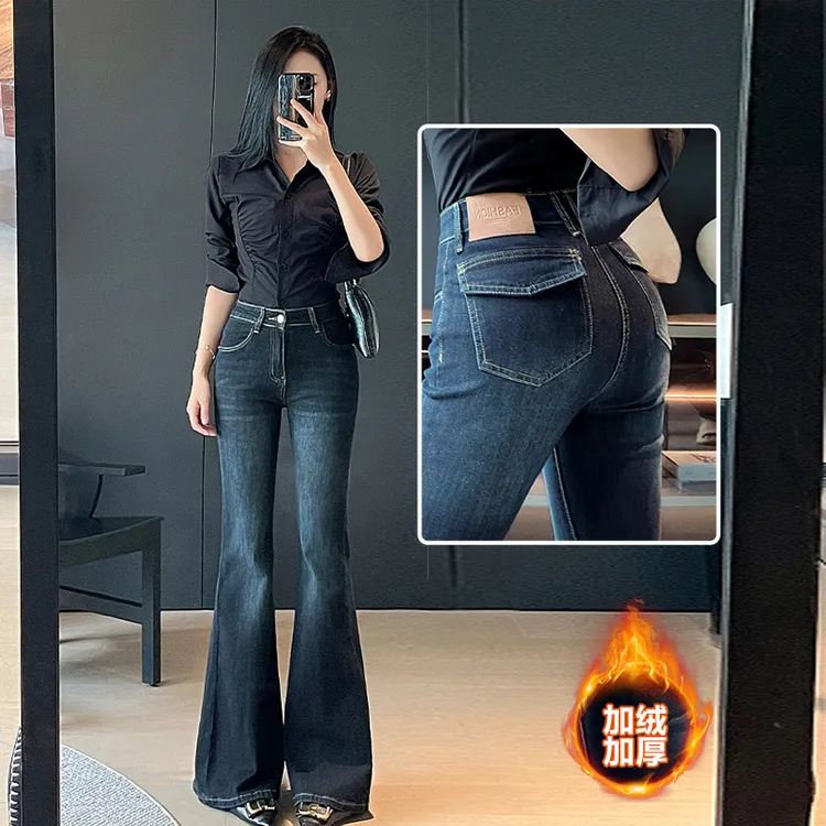 2025爆款蓝灰高腰修身气质显瘦牛仔微喇裤女秋冬辣妹百搭喇叭裤