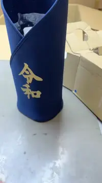 【闪购商品】瓷片958两单聚宝缘二号店