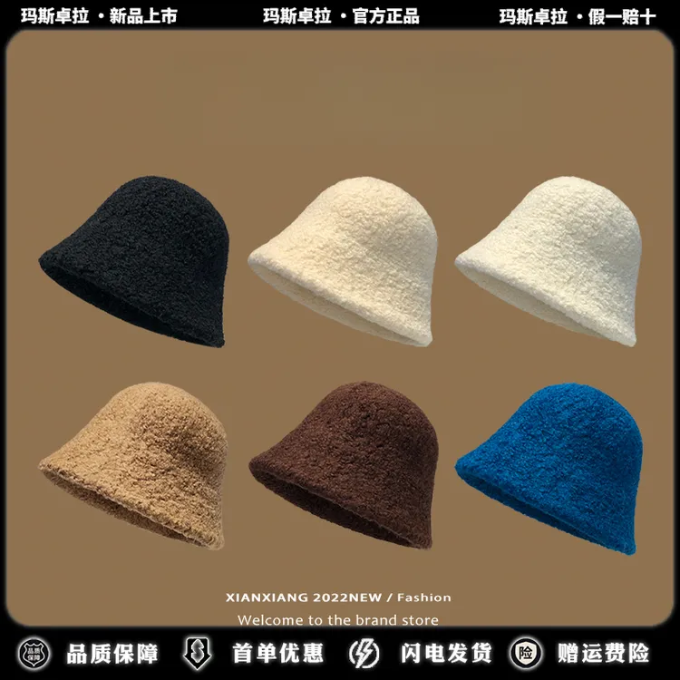 2025新款帽子女款秋冬季网红爆款渔夫帽纯色防寒保暖显脸小水桶帽