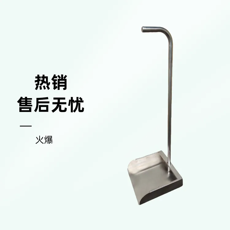 收纳神器加厚畚斗垃圾铲坚固耐用家用撮子晾晒簸箕不锈钢大簸箕